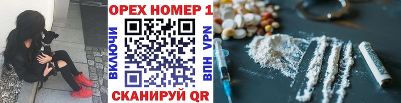 COCAIN VHQ  Купить где  Назарово 