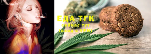 MDMA Заволжье