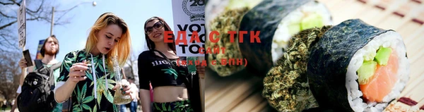 MDMA Заволжье