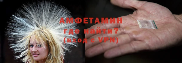 MDMA Заволжье