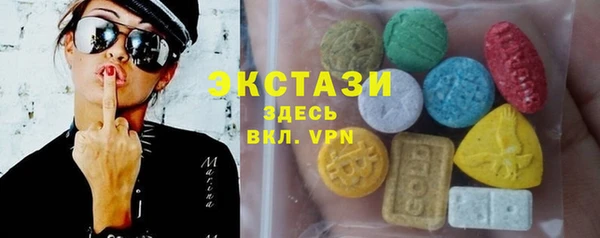 MDMA Заволжье