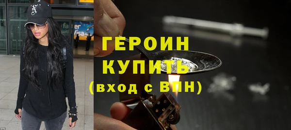 СК Туринск