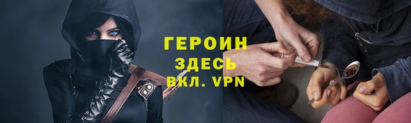 прущая мука Тутаев