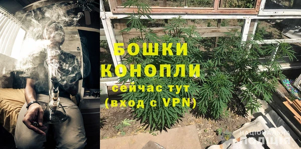 MDMA Заволжье