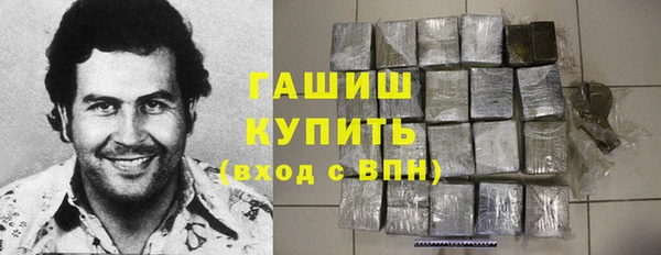 MDMA Заволжье