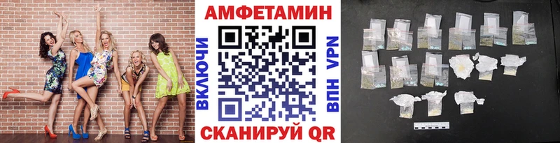 Купить где  Назарово  Метамфетамин мет 