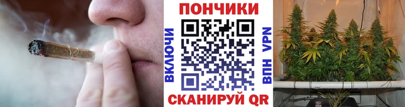 Купить  Назарово  Бошки Шишки OG Kush 